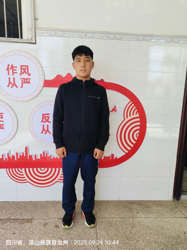 穰庄小学的照片