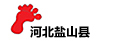 河北省盐山县